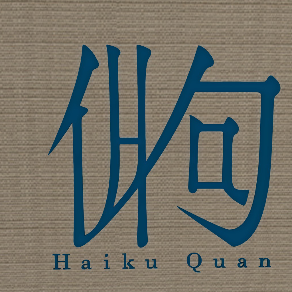 Haiku Copy Through Owl's Eye
